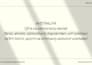 design professional canva presentations